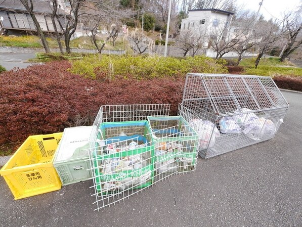 フレマリール桜ヶ丘の物件内観写真